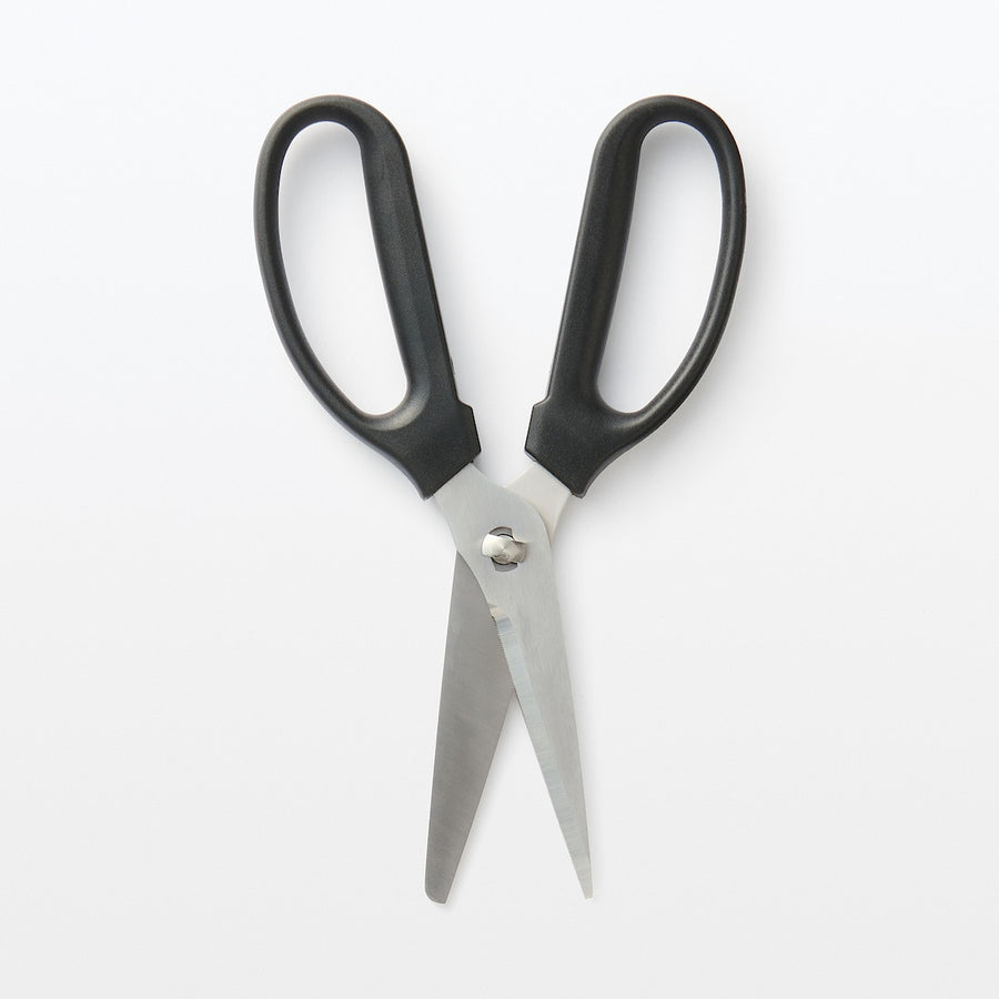 Detachable and Washable Kitchen Scissors