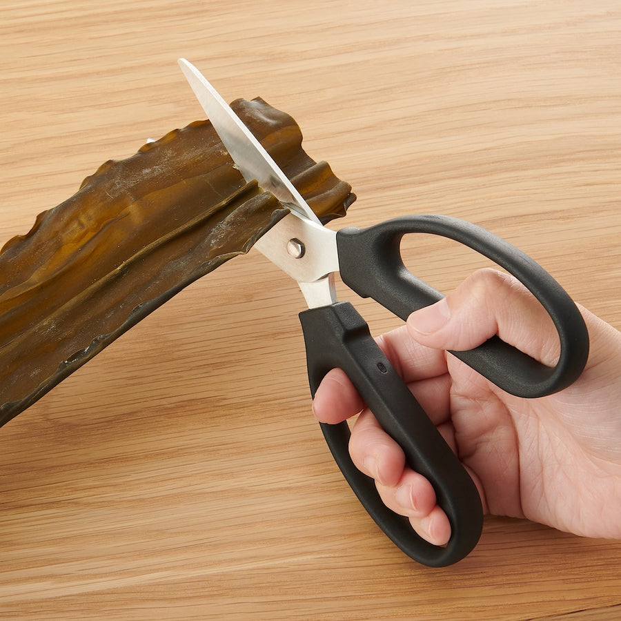 Detachable and Washable Kitchen Scissors