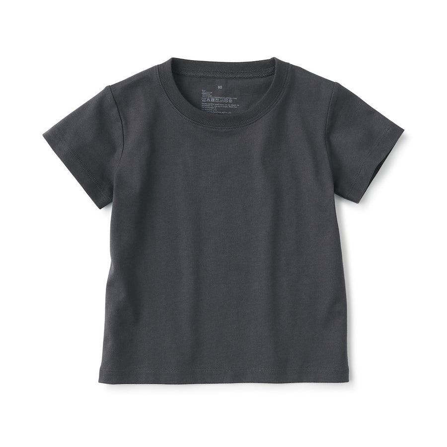 Jersey T-shirt (Baby)