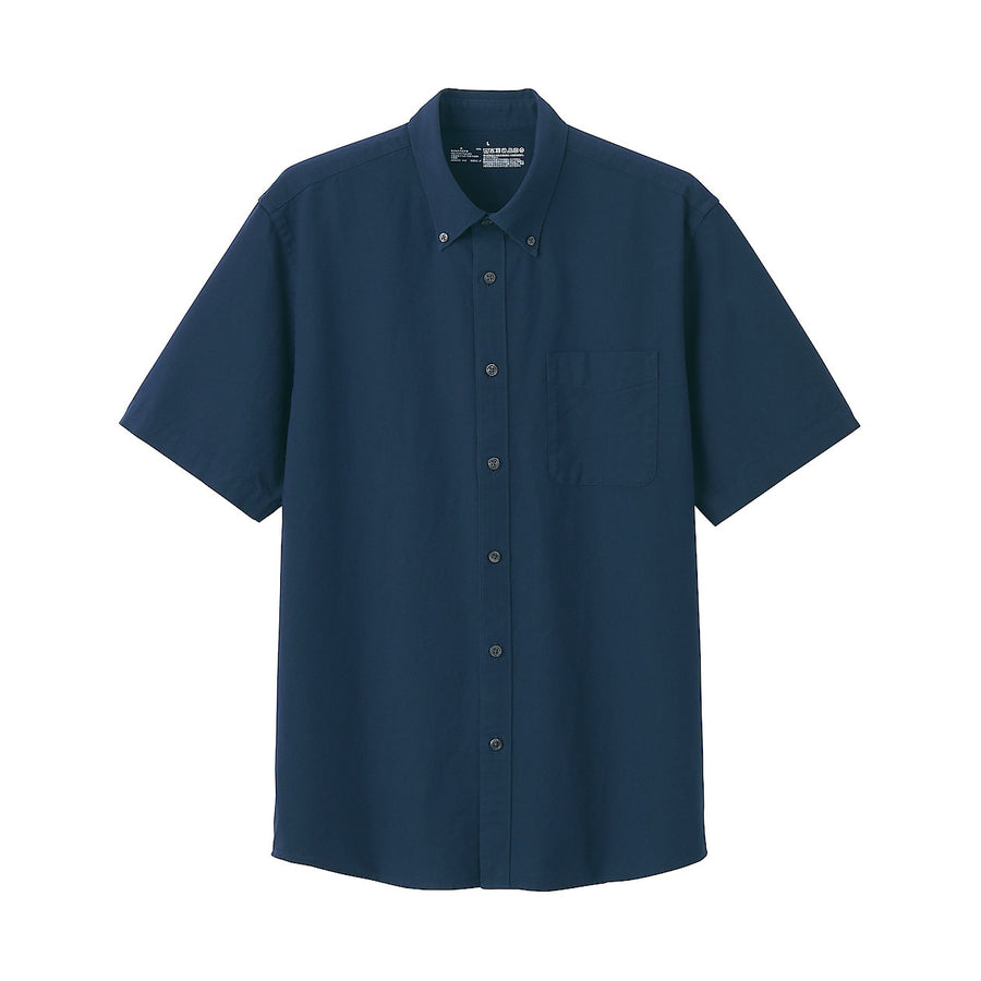 Washed Oxford Button Down Short Sleeve Shirt