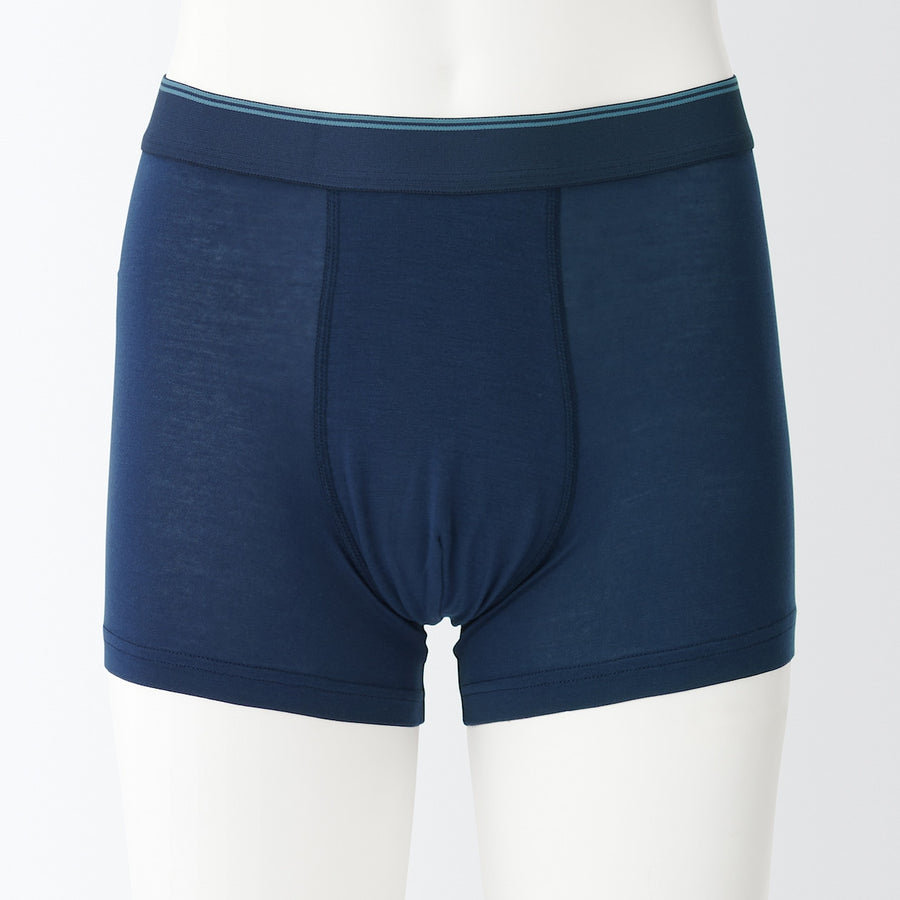 Lyocell Stretch Low Rise Boxer Briefs