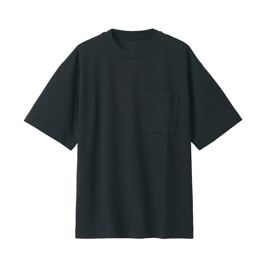 Cool Touch Short Sleeve T-Shirt