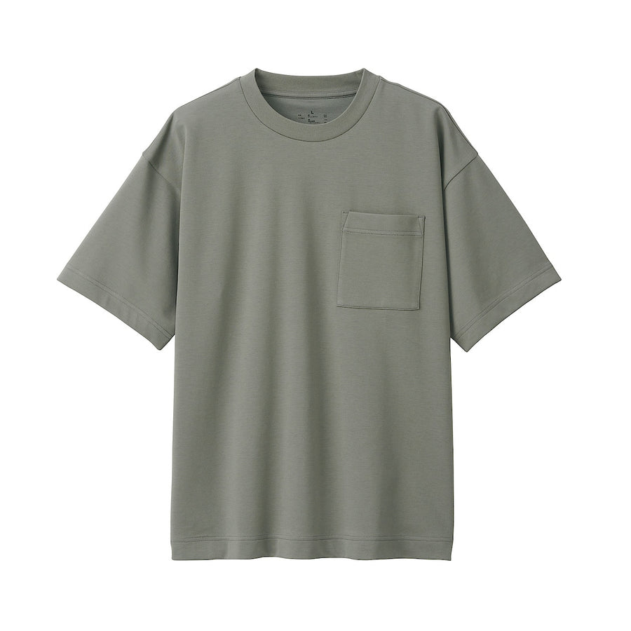 Cool Touch Short Sleeve T-Shirt