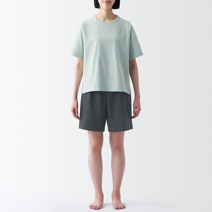 Short Sleeve Loungewear Set - Women