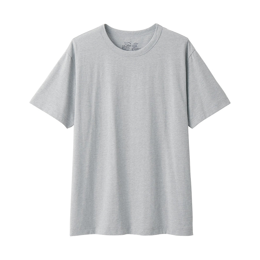Jersey Short Sleeve T-Shirt - Men