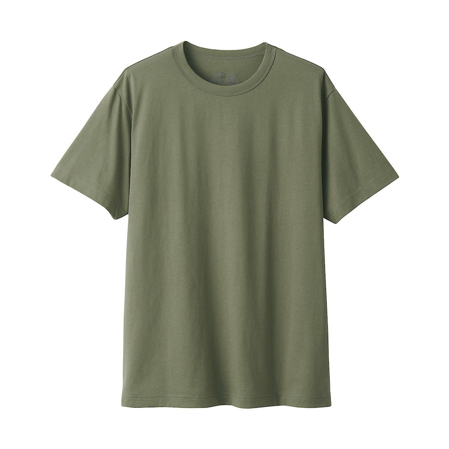 Jersey Short Sleeve T-Shirt - Men
