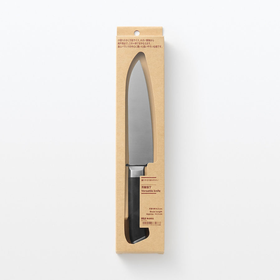 Versatile knife