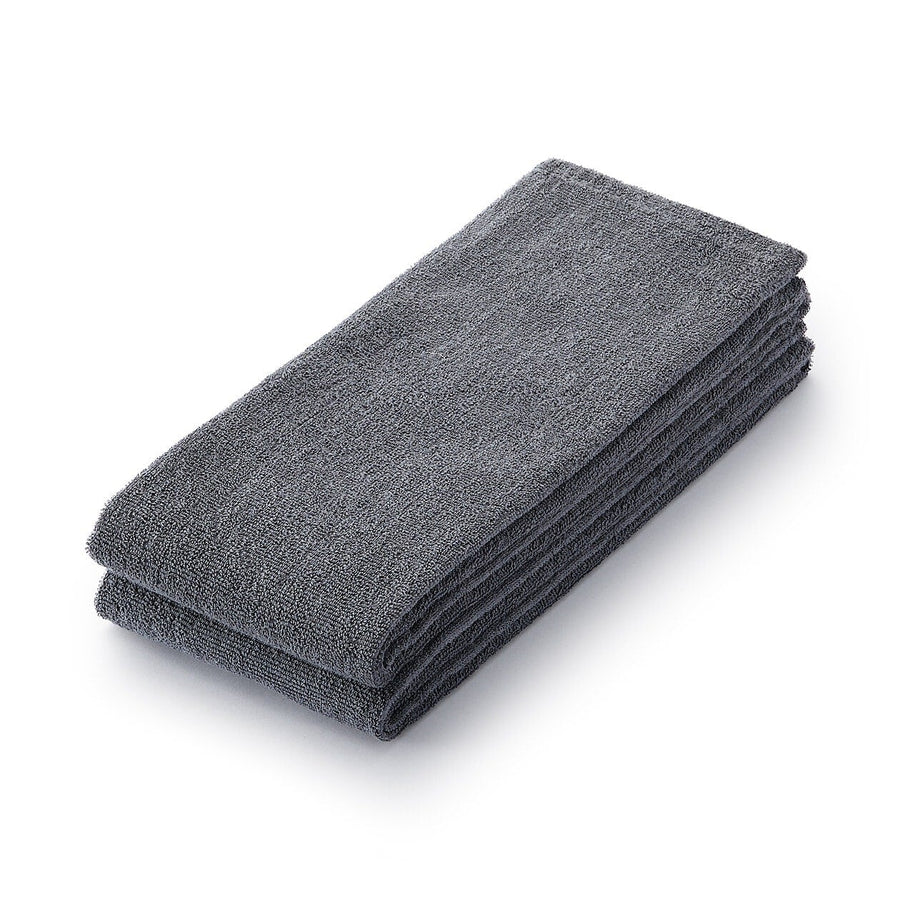 Pile Long Towel (2 Piece Set)