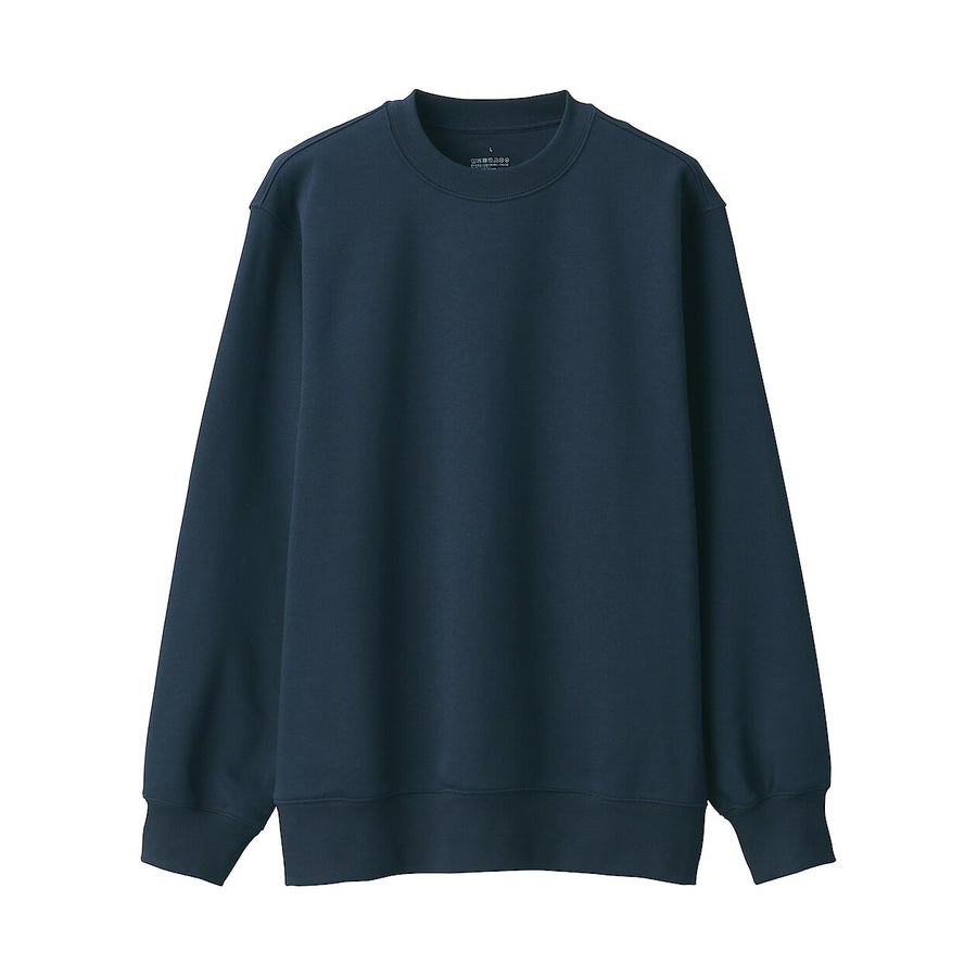 Men's Sweatshirt Light greyXS