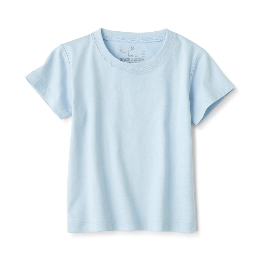 Jersey T-Shirt (Baby)