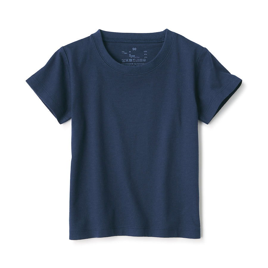 Jersey T-Shirt (Baby)