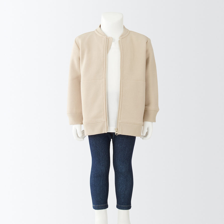 Soft French Terry Jacket (Baby)