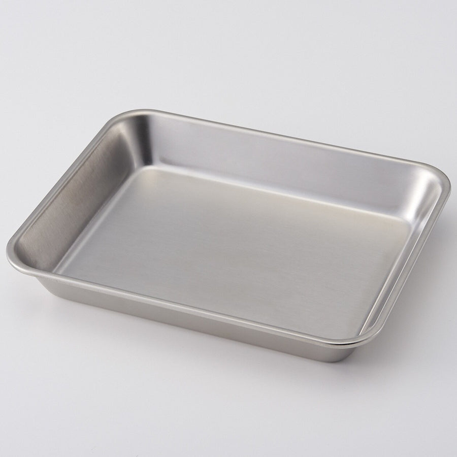 Stainless Steel Tray - Small