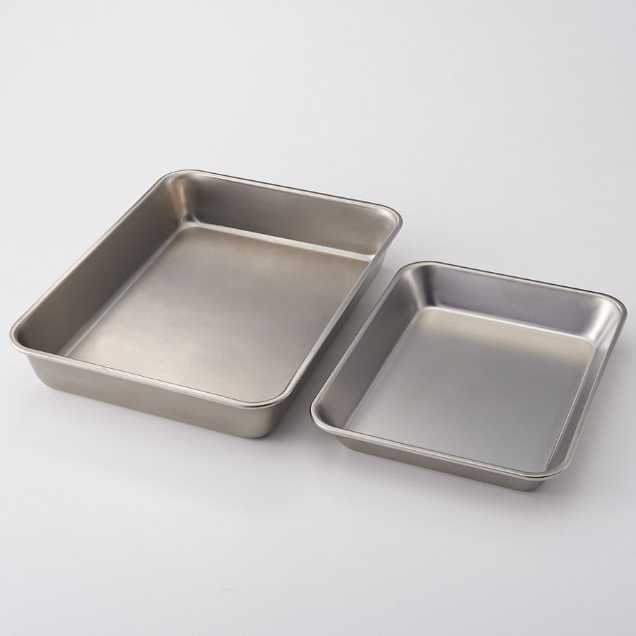 Stainless Steel Tray - Small
