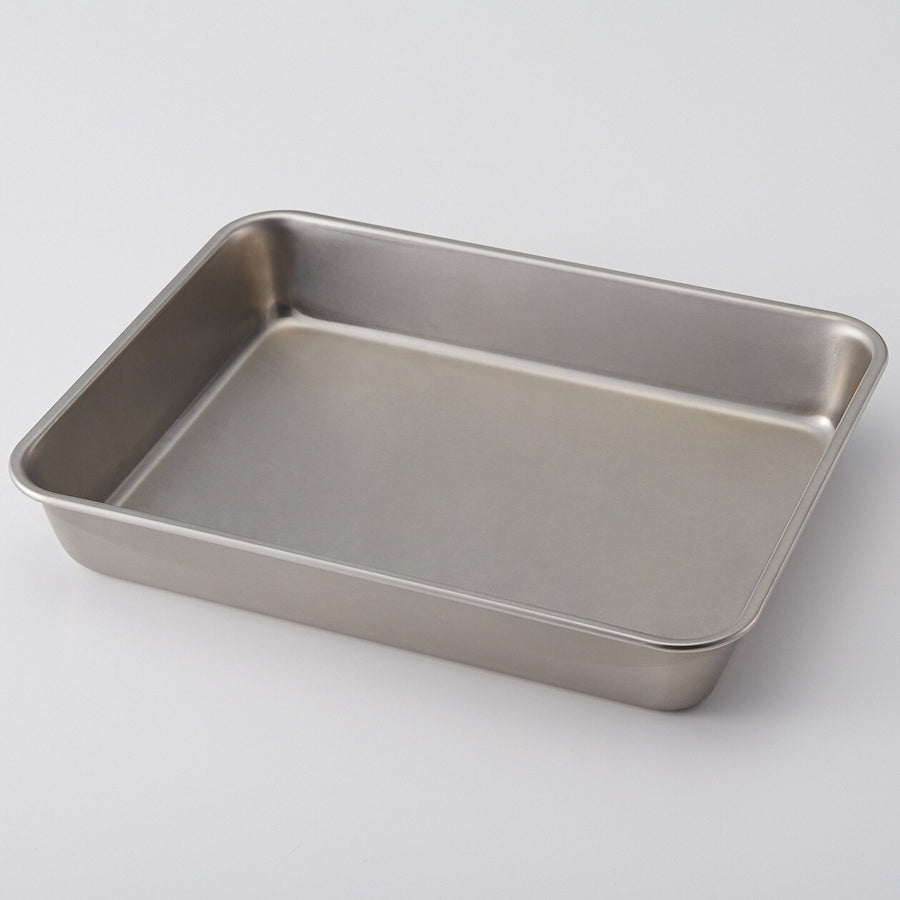 Stainless Steel Tray - Large