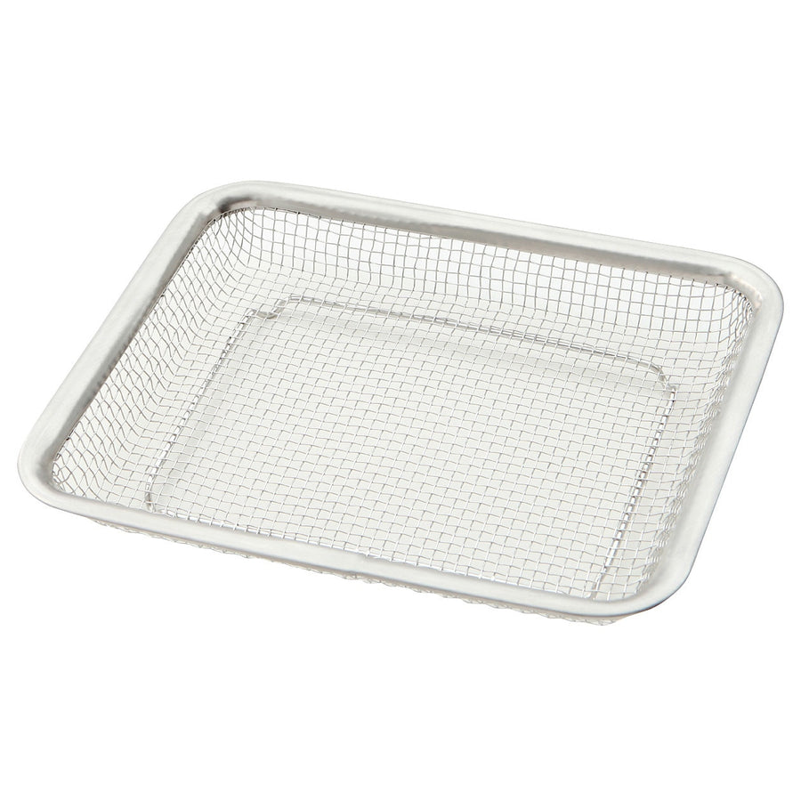 Stainless Steel Mesh Tray  - Small
