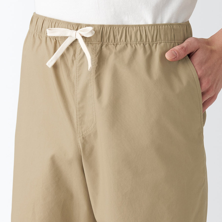 Poplin Short Pants