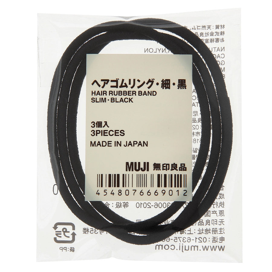 Thin Rubber Hair Bands - Black (3 Pack)