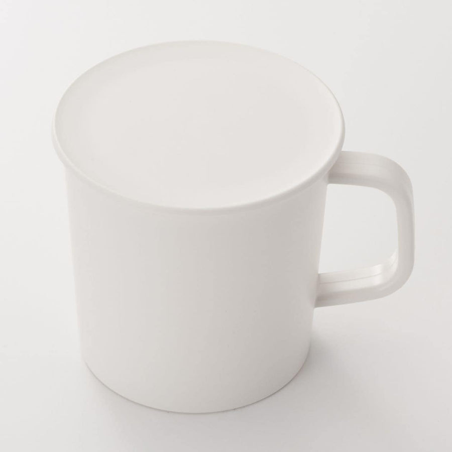 PP Mug With Lid - White