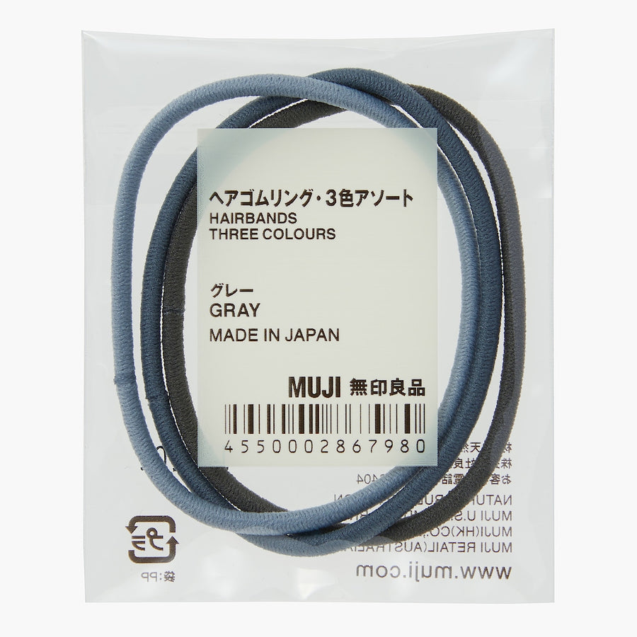 Rubber Hair Bands - 3 Colours (Grey)