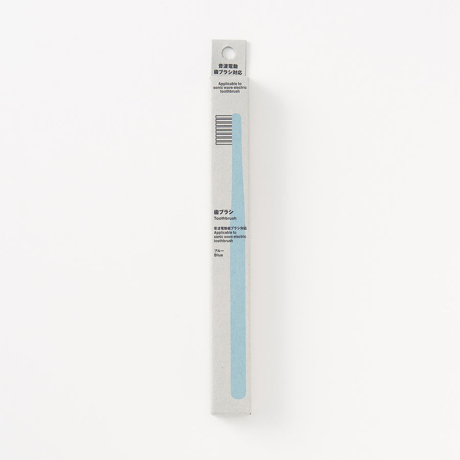Toothbrush Compatible with Sonic Wave Toothbrush Machine