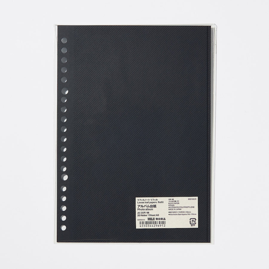 Photo Album A5 Loose Leaf Refill