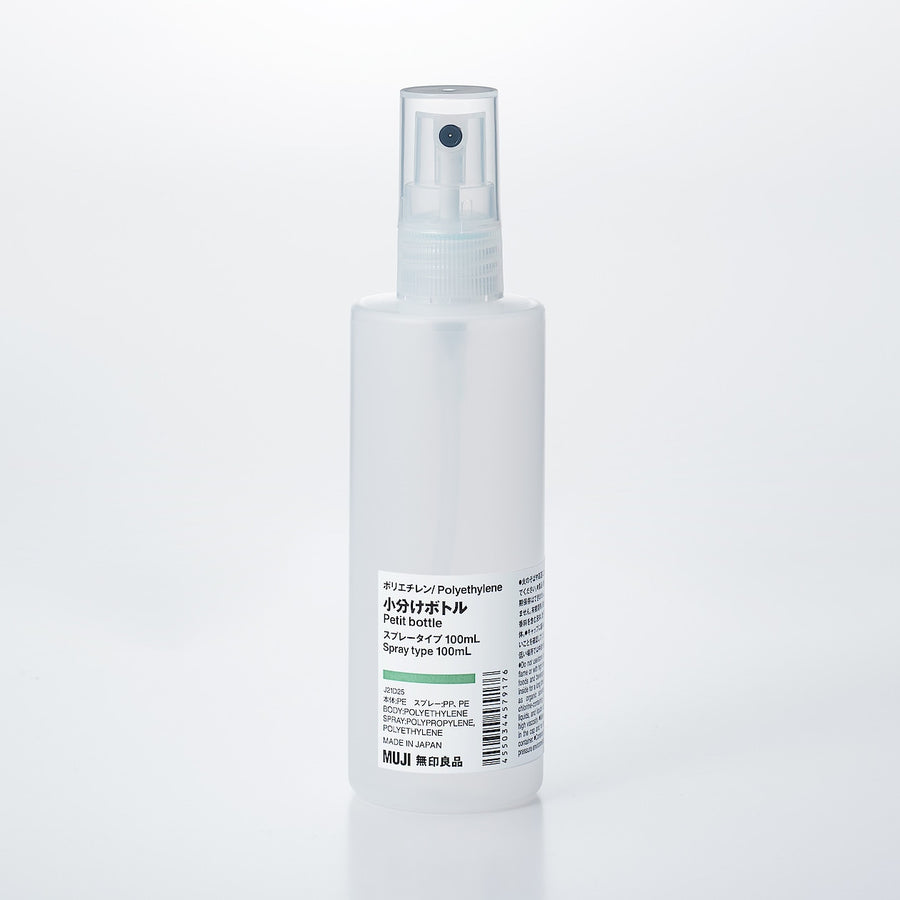 Polyethylene Travel Spray Bottle (100ml)