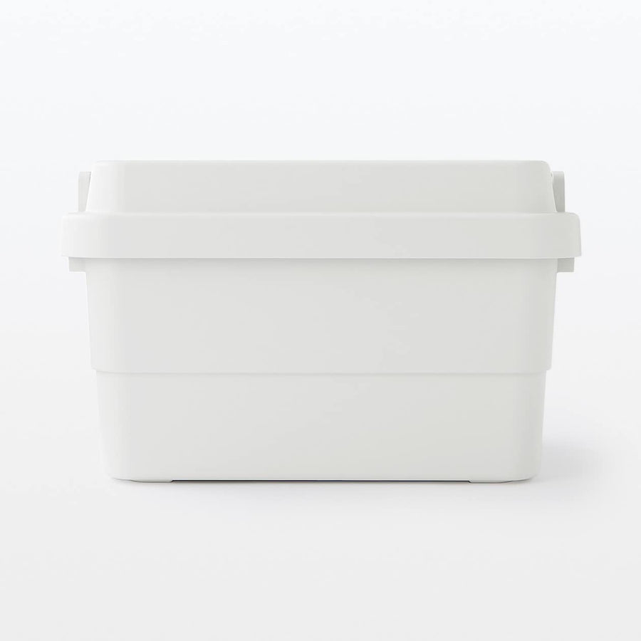 Sturdy PP Storage Box - Large (50L)