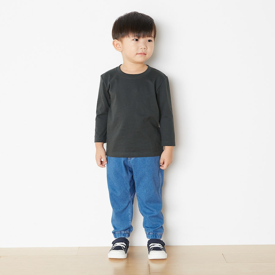 Easy To Move Denim Tapered Pants (Baby)