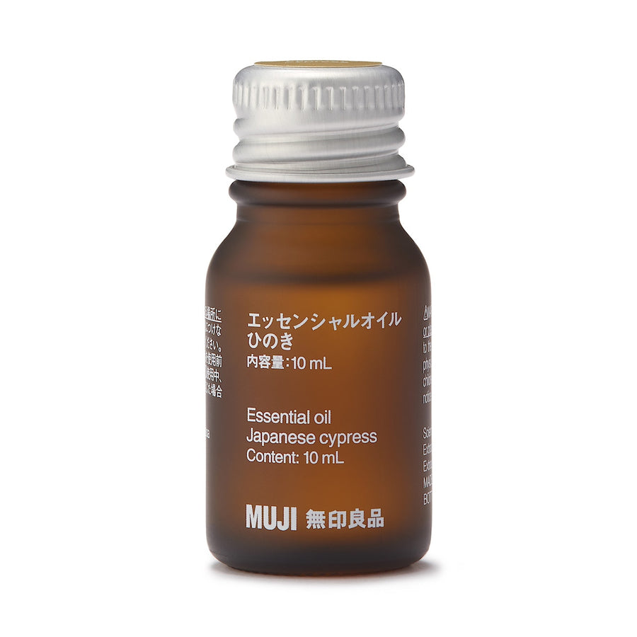 Essential Oil - Japanese Cypress