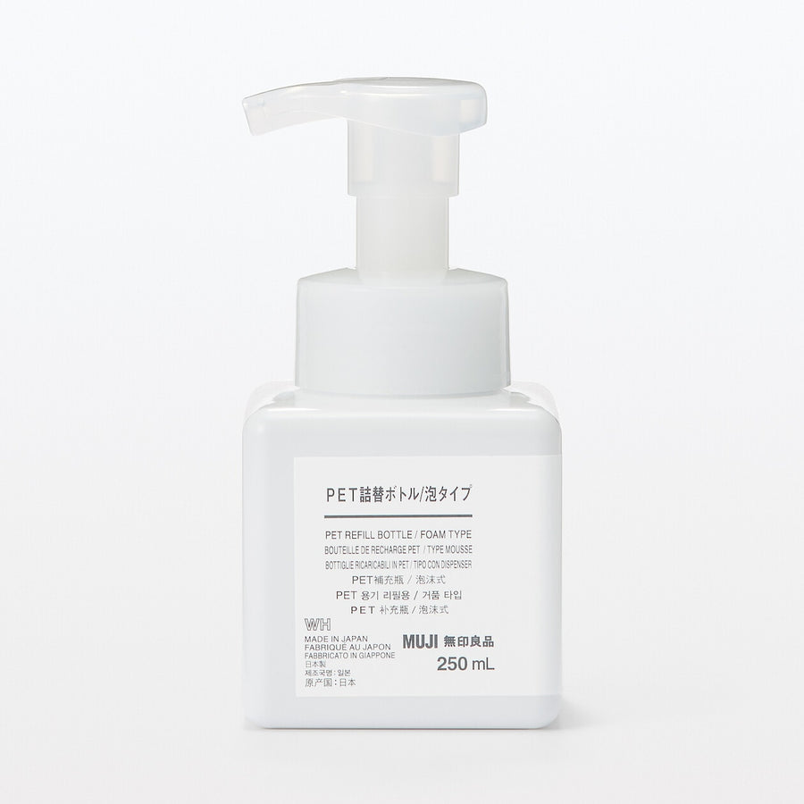 PET Foaming Refill Bottle - White (250ml)